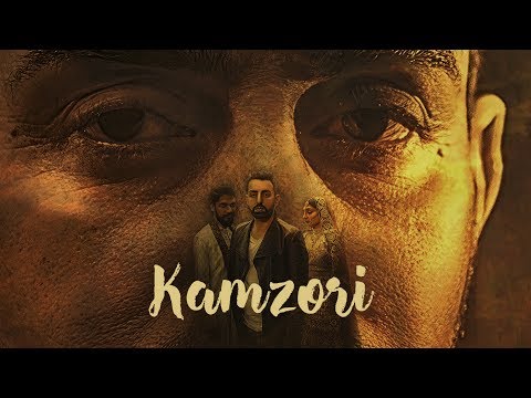 Kamzori