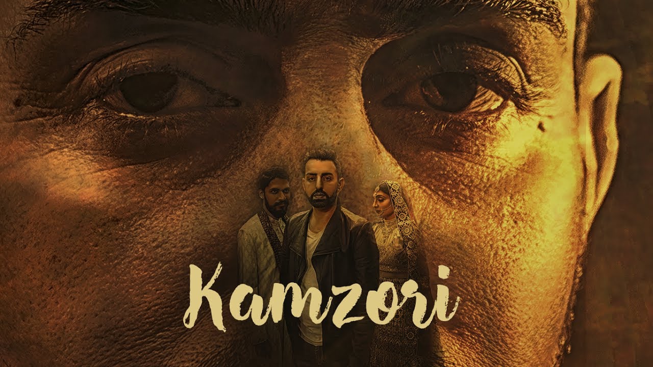 Kamzori Lyrics  | Kamzori | Jatinder Brar | prit
