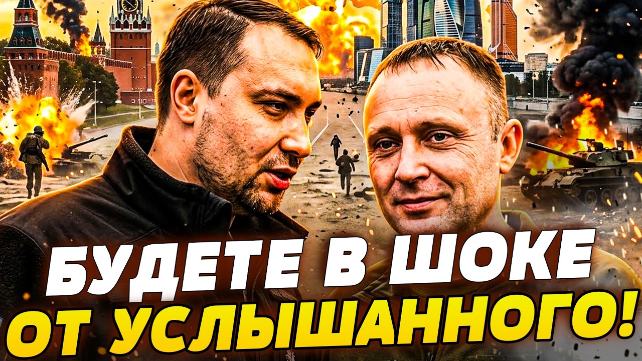 💥5 МИНУТ НАЗАД! БУДАНОВ И ДРАПАТЫЙ: ВАЖНОЕ! ЧТО ТЕПЕРЬ С СЫРСКИМ?! ГРОМКИЙ СИГ