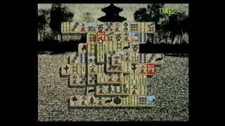 Download lagu Sega Video Magazine (June, 1996) mp3