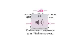 【発狂】スクフェスでAC1年が出たから回してみた【スクフェス】【バグあり】