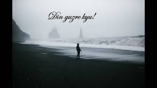 Din Guzre Woh | Papon - The Story So Far