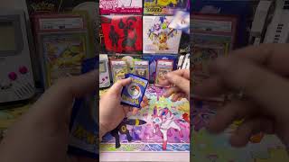 Bind or bust day 18! #30daysuperfans #pokemon