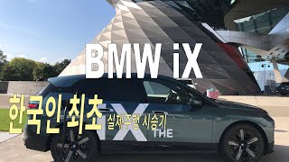 BADA.TV 바다티비