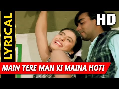 Main Tere Man Ki Maina Hoti With Lyrics (Lyrical) — watch video