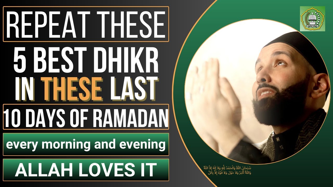 Say 1 best Dua every night of Laylatul Qadr, Allah loves it | Dr. Omar Suleiman