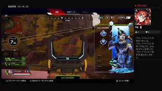 katsu545がPS4からブロードキャスト