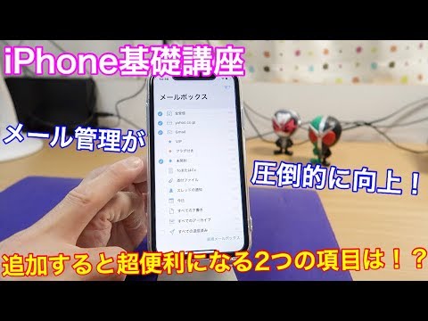 メールボックスの削除: これもプロバイダーを使用して簡単に実行できます。