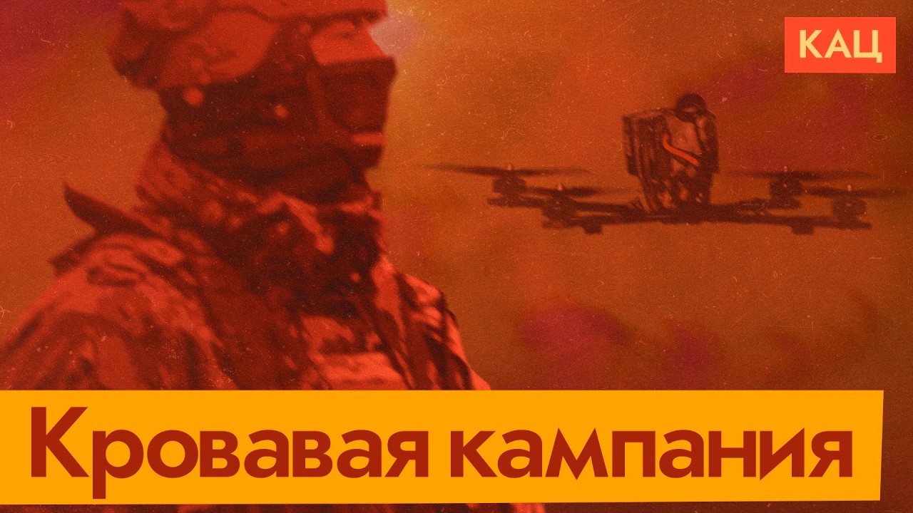 Вербовка студентов идёт не по плану (English subtitles) @Max_Katz