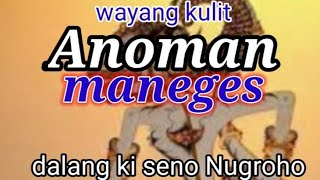 Download lagu wayang kulit-Anoman maneges-dalang ki Seno Nugroho mp3 Download lagu wayang kulit-Anoman maneges-dalang ki Seno Nugroho mp3