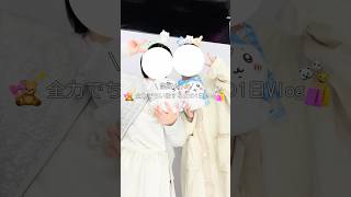 全力ちい活dayだよーーー！💖💖ら #日常vlog #生活音 #vlog #ちい活