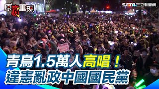 [閒聊] Team台灣被偷走後 台灣尚勇也要被偷了嗎