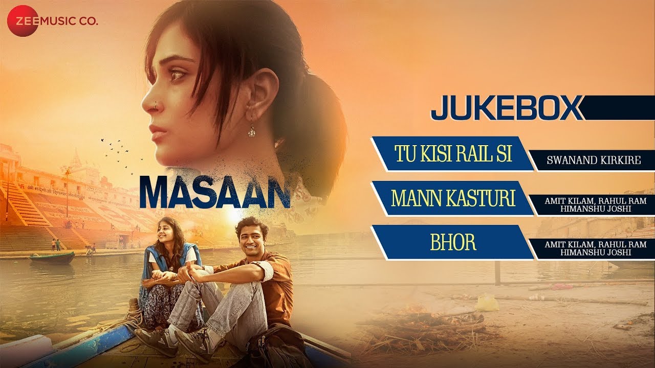Tu Kisi Rail Si Lyrics  | Masaan | Vicky Kaushal, Richa Chadda | Swanand Kirkire | Indian Ocean