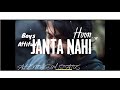 Wo Peeth Piche Meri Burai Status