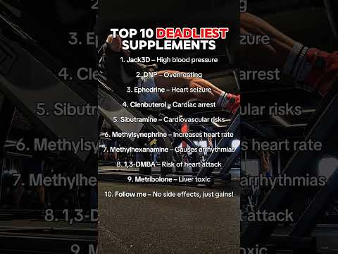 ❌️Don't EVER Use Them!❌️ #supplements #supps #jack3d #dnp #ephedrine #clenbuterol #sibutramine #