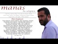 Manas - Ülkü Ocaklıyım ( Official Lyric Video )