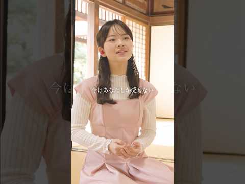 時の流れに身をまかせ covered by 東 亜樹 #旧吉原家住宅 #時の流れに身をまかせ #東亜樹 #아즈마아키 #azumaaki #福岡 #大川 #fukuoka #okawa