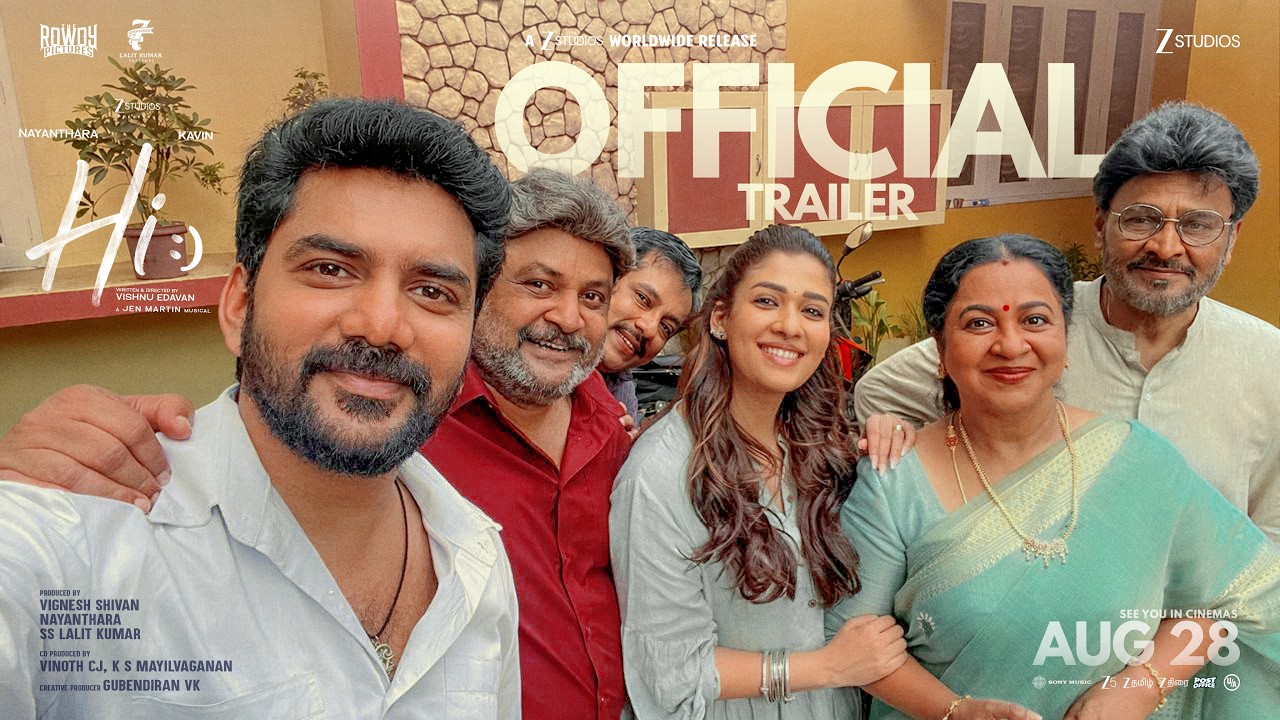 Hi :) Movie Official Trailer (Telugu) | Nayanthara, Kavin | Vishnu Edavan | In Cinemas 28th August