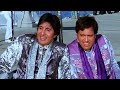 Bade Miyan Chote Miyan Superhit Comedy Scenes Amitabh Bachchan Govinda AmitabhSpecial2024