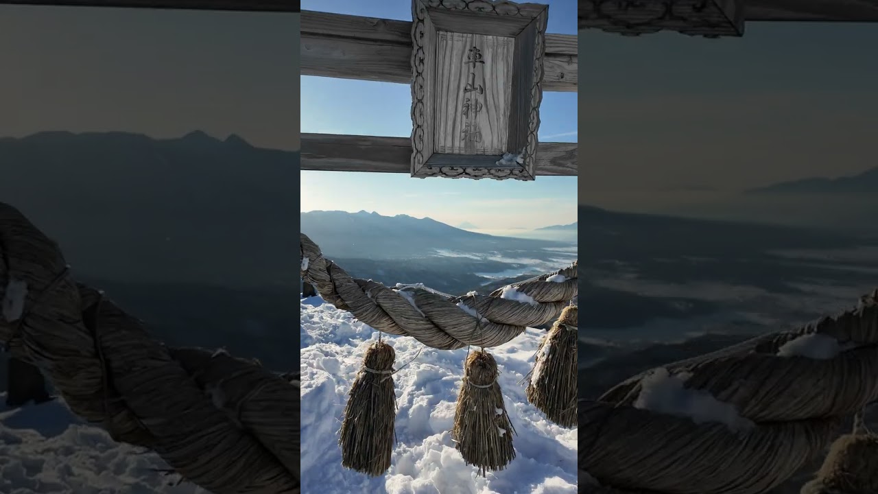 YouTube Short thumbnail