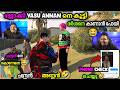 ജോക്കി VASU ANNAN നെ കൂട്ടി ദർശനെ കാണാൻ പോയി