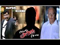 சரியா விசாரிச்சுட்டு வாதாடுங்க வக்க�