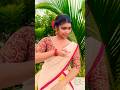 Ente Janalarikil Inn Dance Kerala Classicaldance Shorts Dancelover