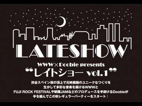 DJ YOGURT IN SHIBUYA WWW / Lounge  PM20:00~ Wed.Sep.26th 2012  WWW x Doobie presents 