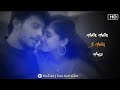 Mudhal Kanave Mudhal Kanave Song Tamil Love Lyrics Whatsapp Status