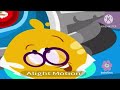 Pitch And Potch The Sound Machine On Baby First Tv