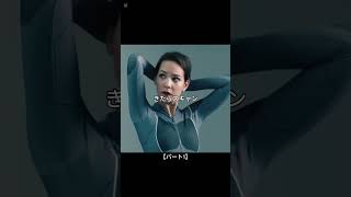 #映画紹介#映画レビュー#MovieReview#film #おすすめ映画