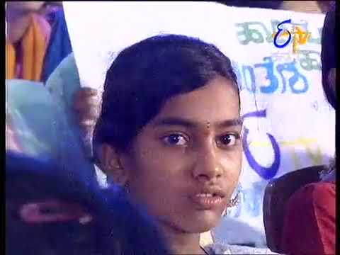 sukhada swapna B R Chaya B.R.Chaya-