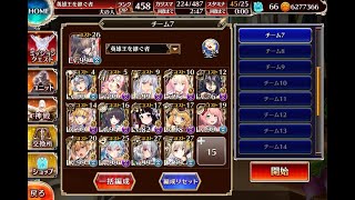 [情報][千年] 五月預定