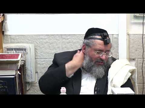 החיד"א אברג'ל – שיעור הלכה ותניא יומי -י"ט סיון תשפ"א