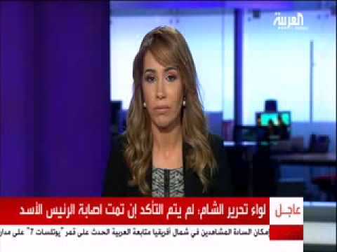 تقرير تلفزيوني لقناة العربية مقابلة قائد لواء تحرير الشام النقيب فراس البيطار لحديث عن استهداف موكب بشار الاسد ب 17 قذيفة هاون