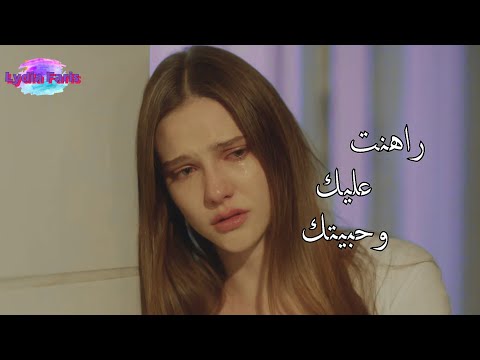 أغنية راهنت عليك[Rahent Aleik]_نانسي عجرم[Nancy Ajram]_جلال و ماهور[celal ve mahur]_مع الكلمات_klip