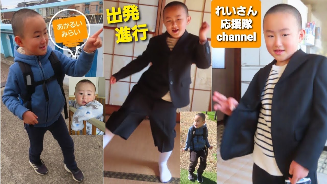 【最新】未来へ向かって(toward the future )🍀💞