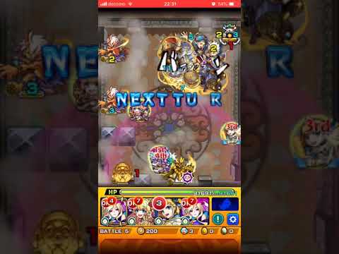 Descargar モンスト 覇者の塔 34