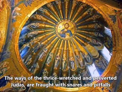 Holy Friday Lamentations Stasis 3