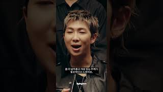 Download lagu BTS' New Song 'Alien' Originally Had a Different Concept mp3
