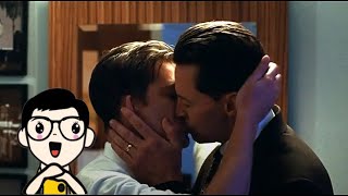 Bad Education | HBO | Movie Review | Film Critics Circle of Australia video