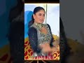 Kareena Kapoor Khan Dance To The Iconic Song At 69th HyundaiFilmfareAwards2024 With GujaratTourism