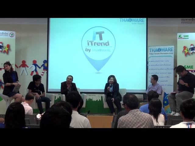   iT ITrend 6 ตอน HTML5 มิติใหม่แห่งการพัฒนา(7/7)