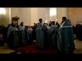 Всенощное бдение на Сретение Господне 