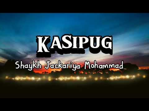 ✍️🌺 KASIPUG🌺✍️#islamic #islamicpost