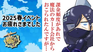 [Vtub] 小箱or個人Vtuber 0513 DD串