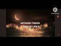 Montagem Tomada English Lyrics