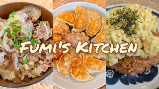 〘No.10〙Gyoza / Gyudon / Fumi's Omurice