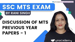 Discussion Of MTS Previous Year Papers - 1 | English | SSC MTS | Rani Singh