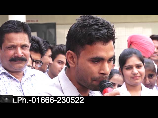 Lord Shiva College of Pharmacy video #1